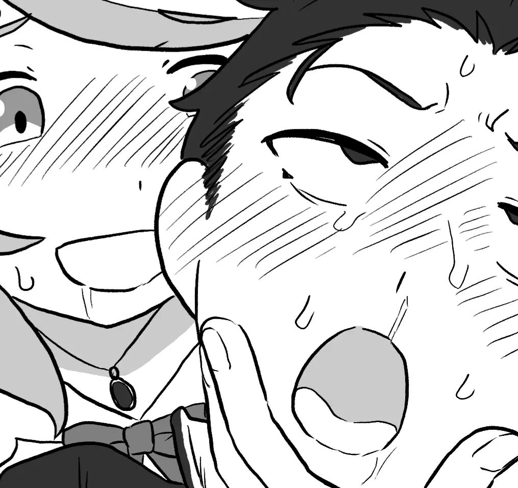 Subaru X Royal Candidates Chapter 1000 Page 1